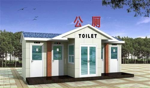 内蒙古移动厕所
